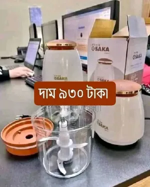 Photo - Osaka Chopper