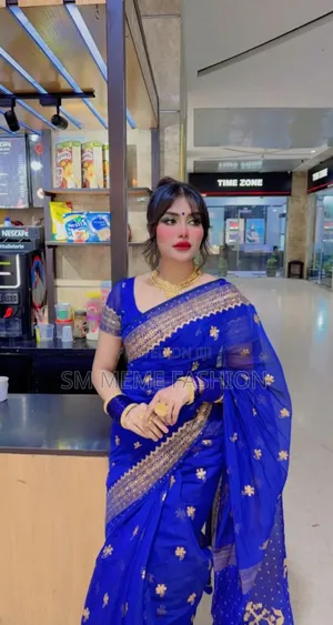 সেমি মসলিন শাড়ি উইথ ব্লাউজ পিস