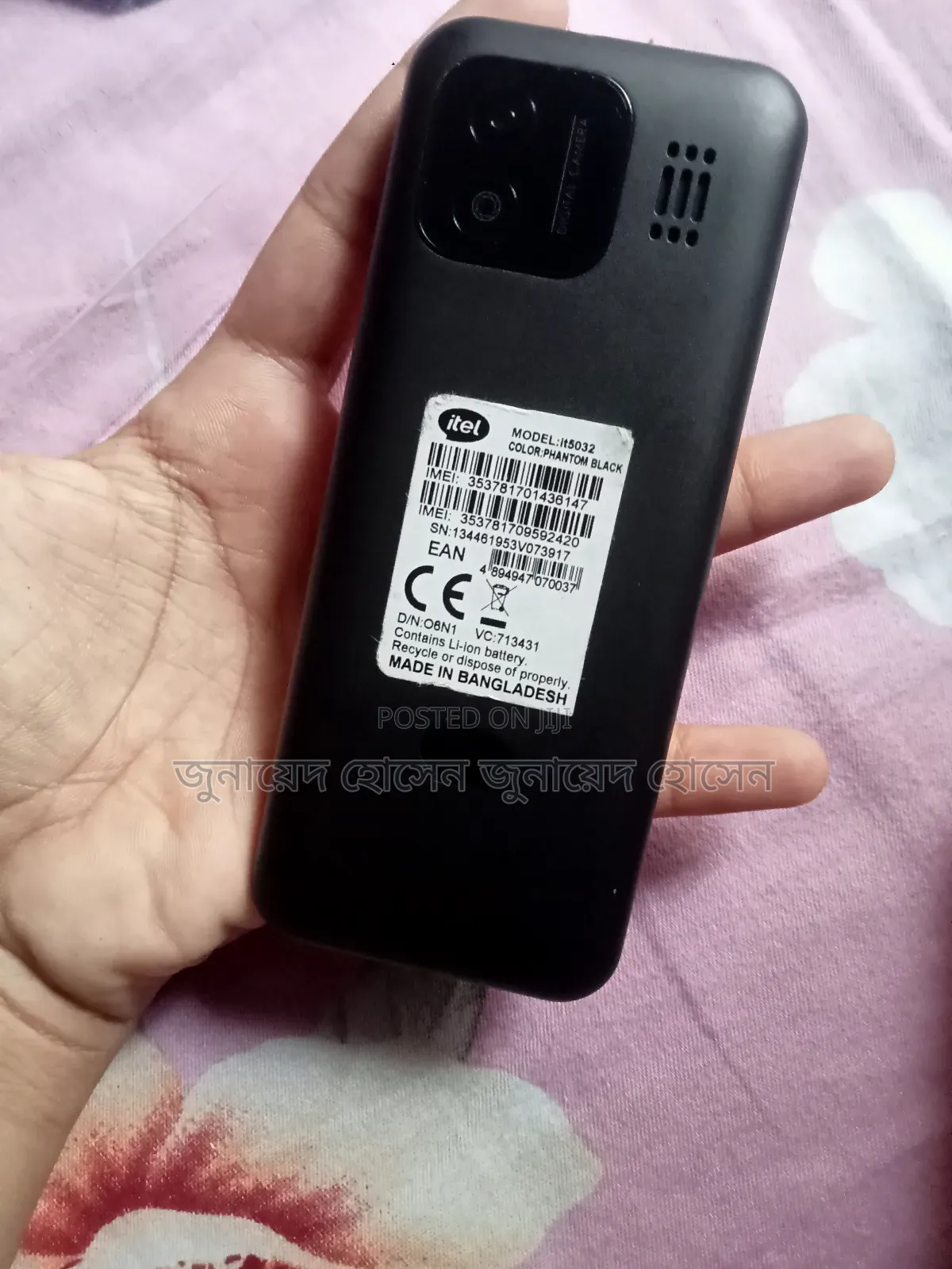 New Itel IT5023 Black