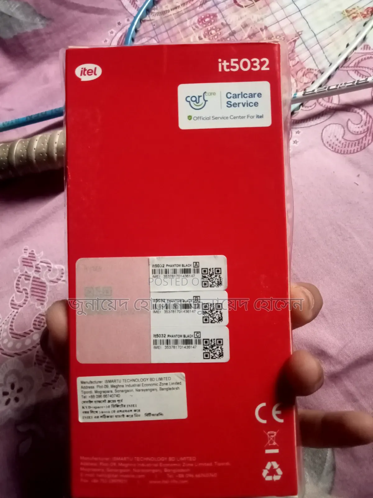 New Itel IT5023 Black