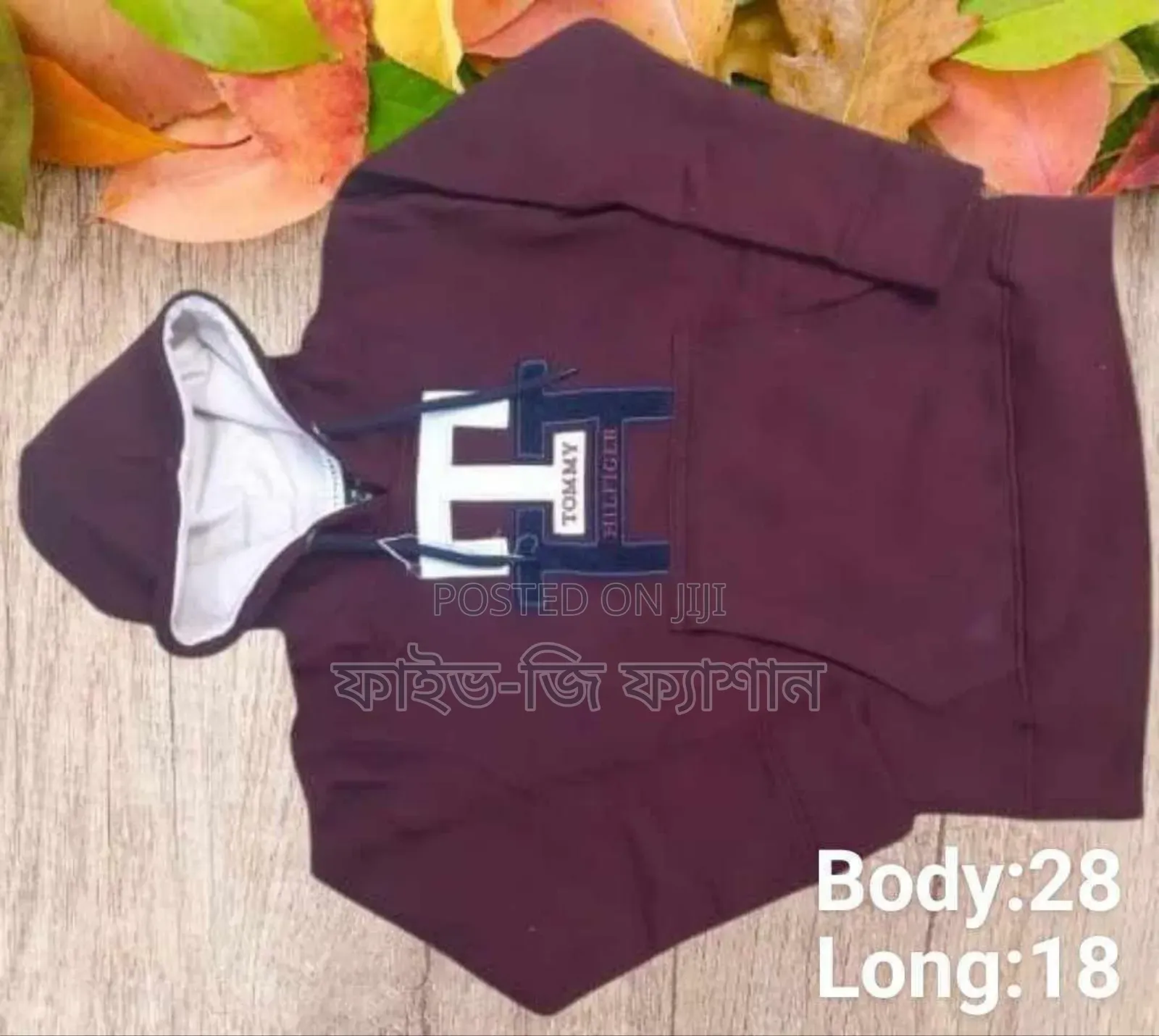 Mixed Hoodie
