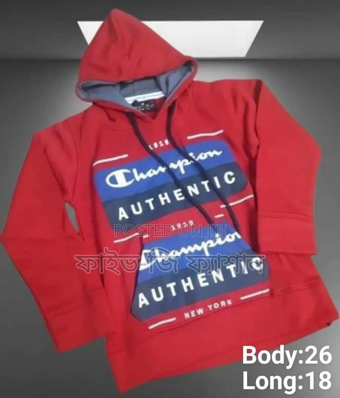 Mixed Hoodie