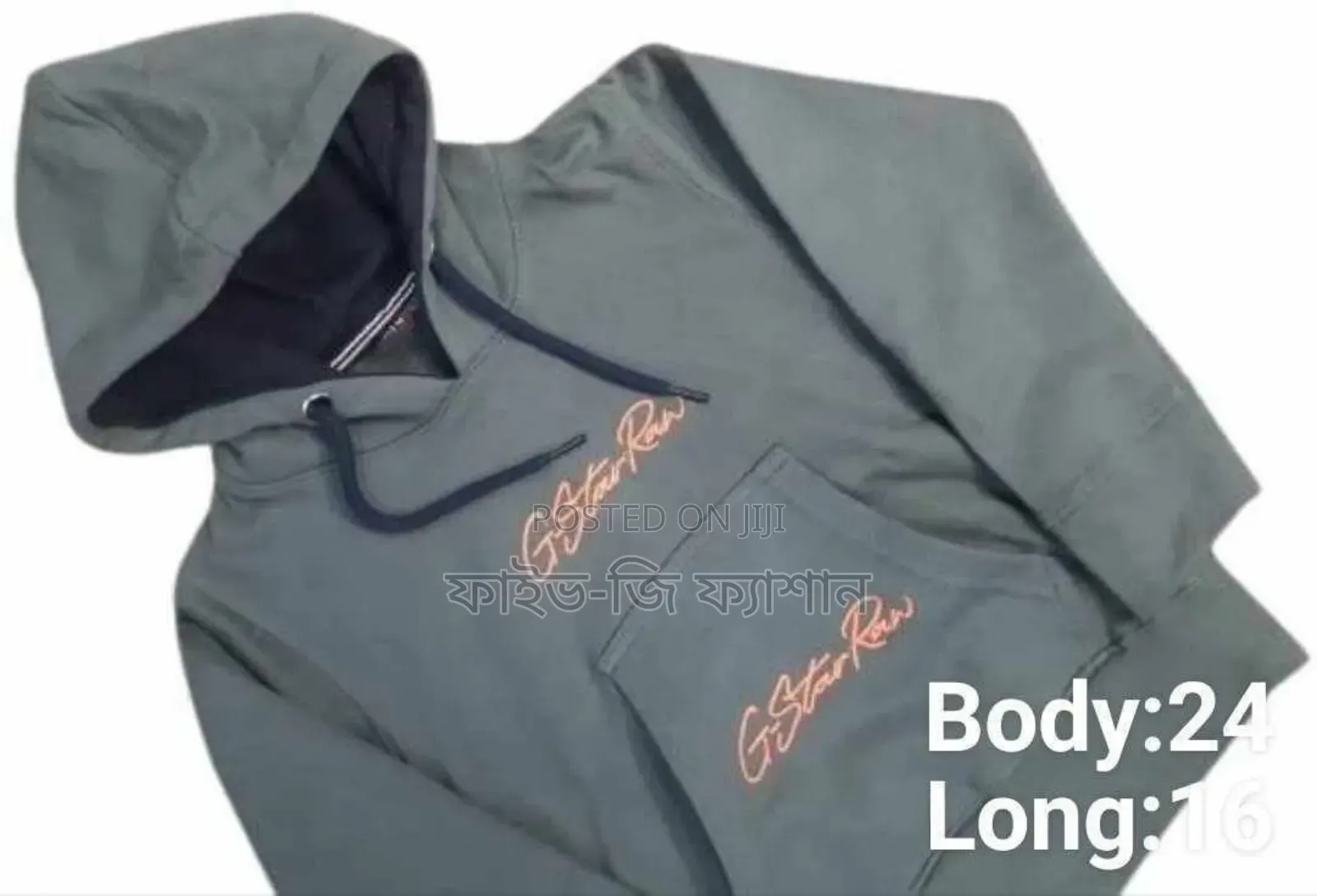 Mixed Hoodie
