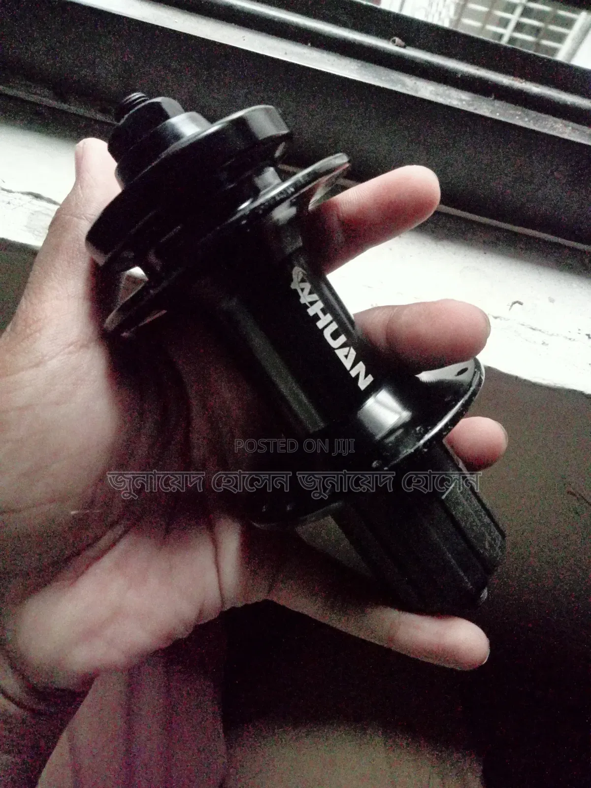 Cykle Hub . Gear Cykle Er Jonno