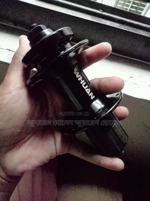 Photo - Cykle Hub . Gear Cykle Er Jonno