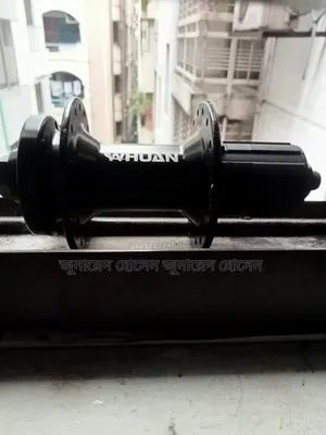 Cykle Hub . Gear Cykle Er Jonno