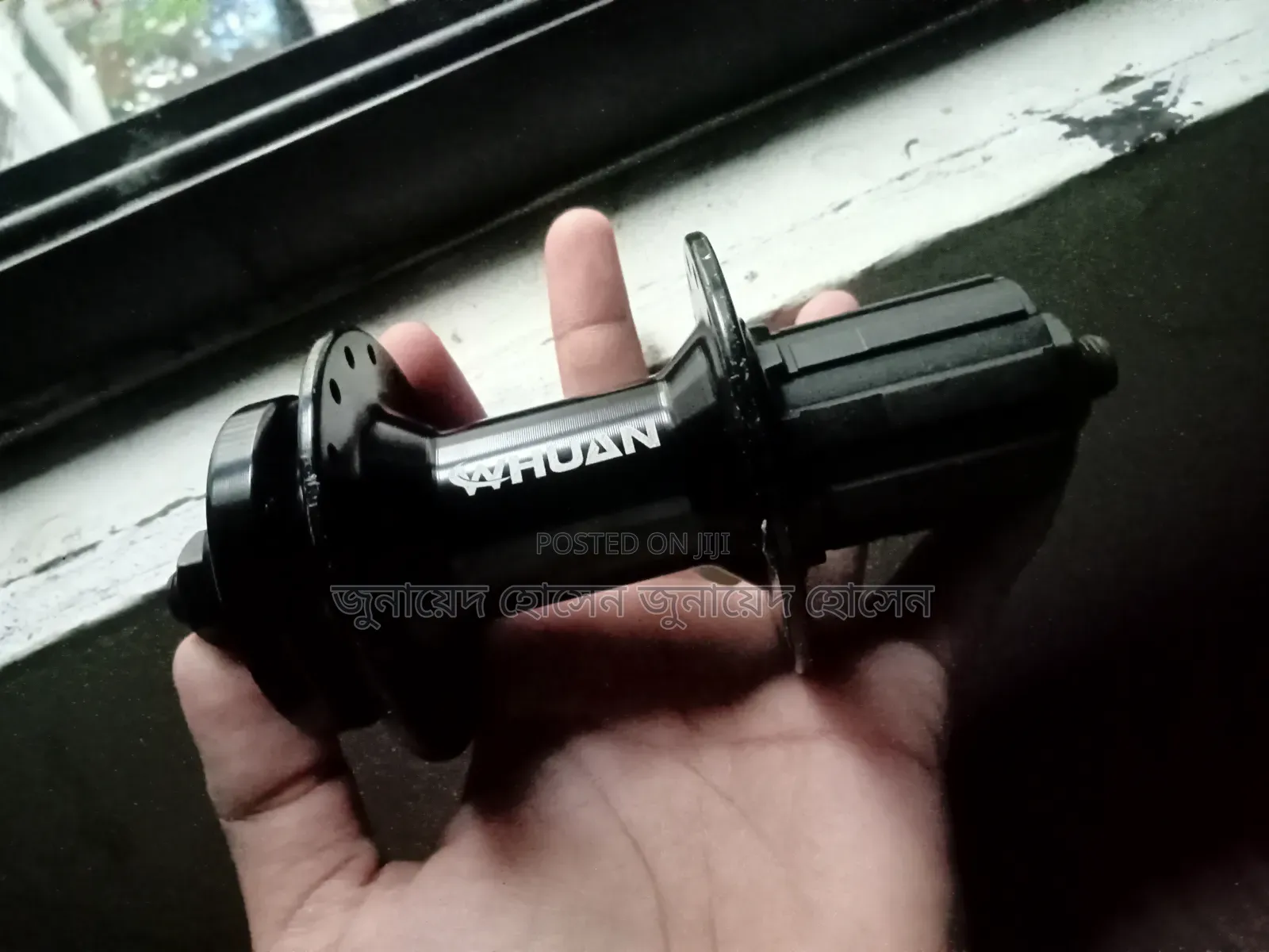 Cykle Hub . Gear Cykle Er Jonno