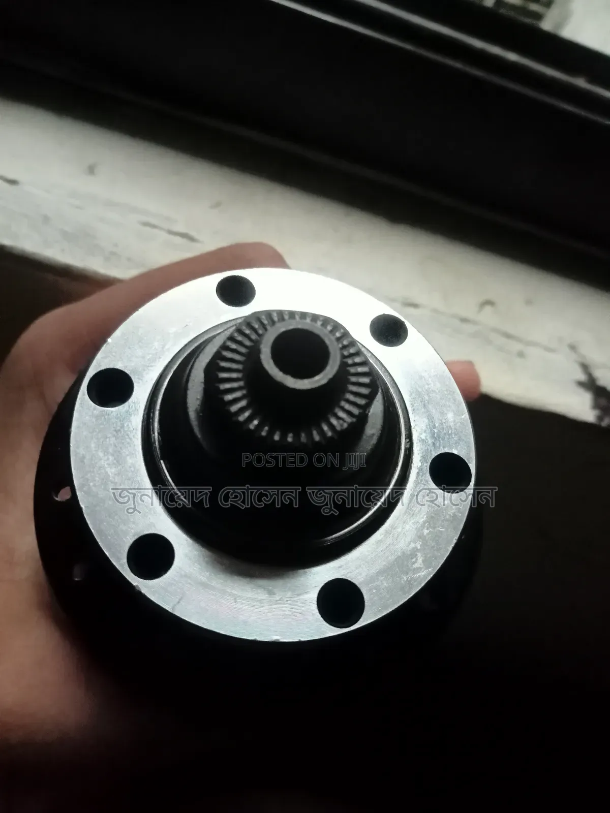 Cykle Hub . Gear Cykle Er Jonno