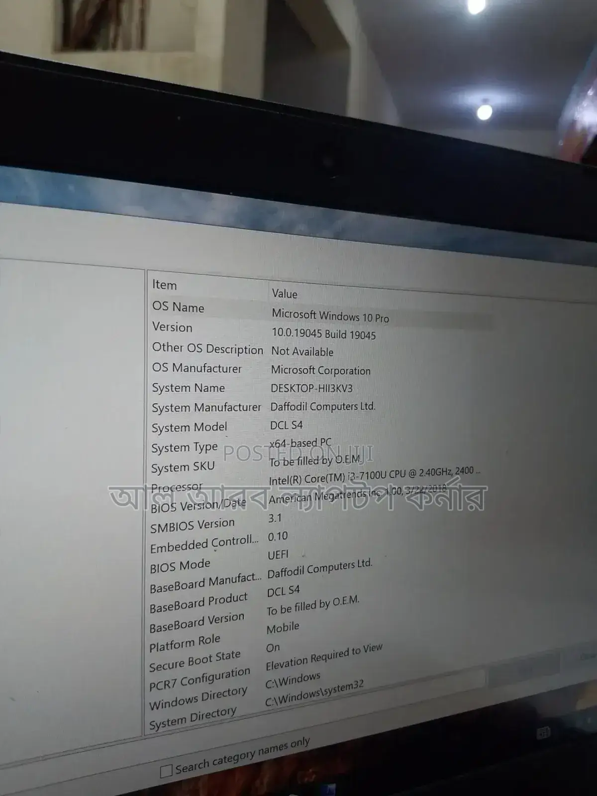 Laptop Dell Inspiron 14 4GB Intel Core i3 SSD 128GB