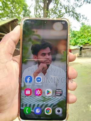 Samsung Galaxy S21 5G 256 GB Bronze