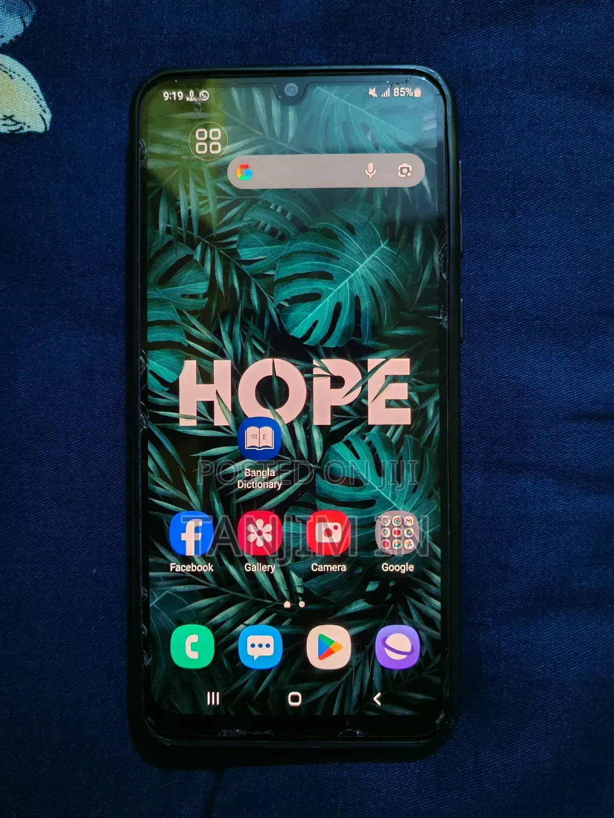 Samsung Galaxy M31 64 GB Blue