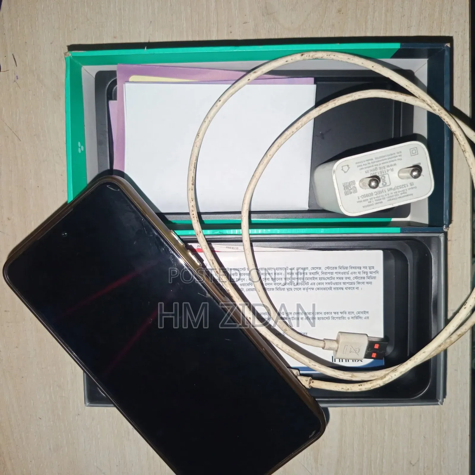 Infinix Note 30 128 GB Blue