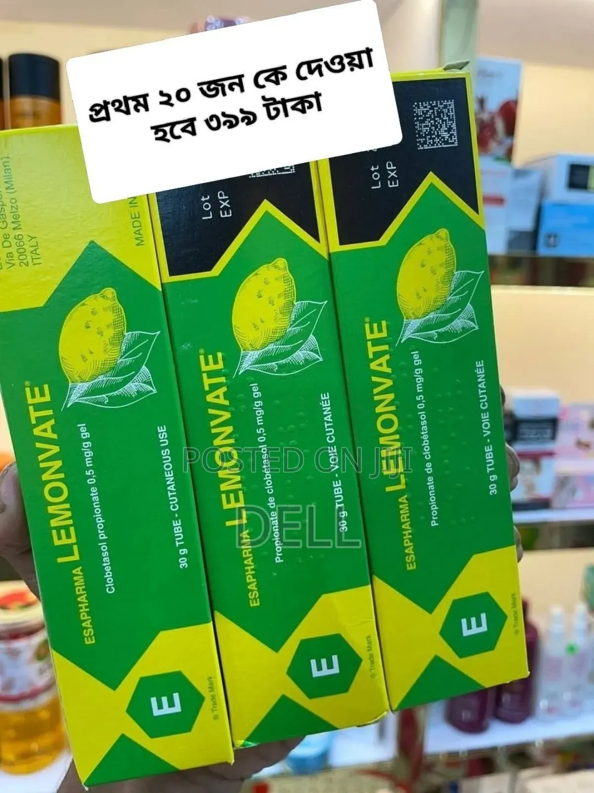 Lemonvate Cream Nd Lemon Cream