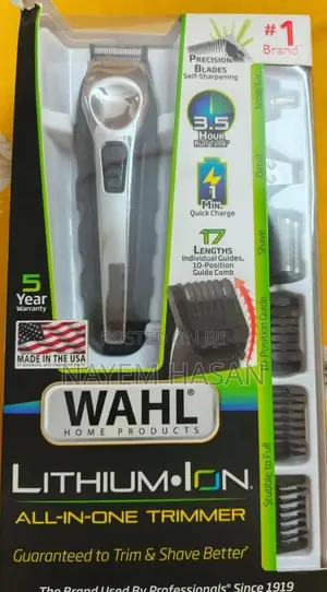 New Trimmer