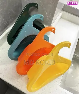 Photo - Kitchen Sink Swan Drain Basket