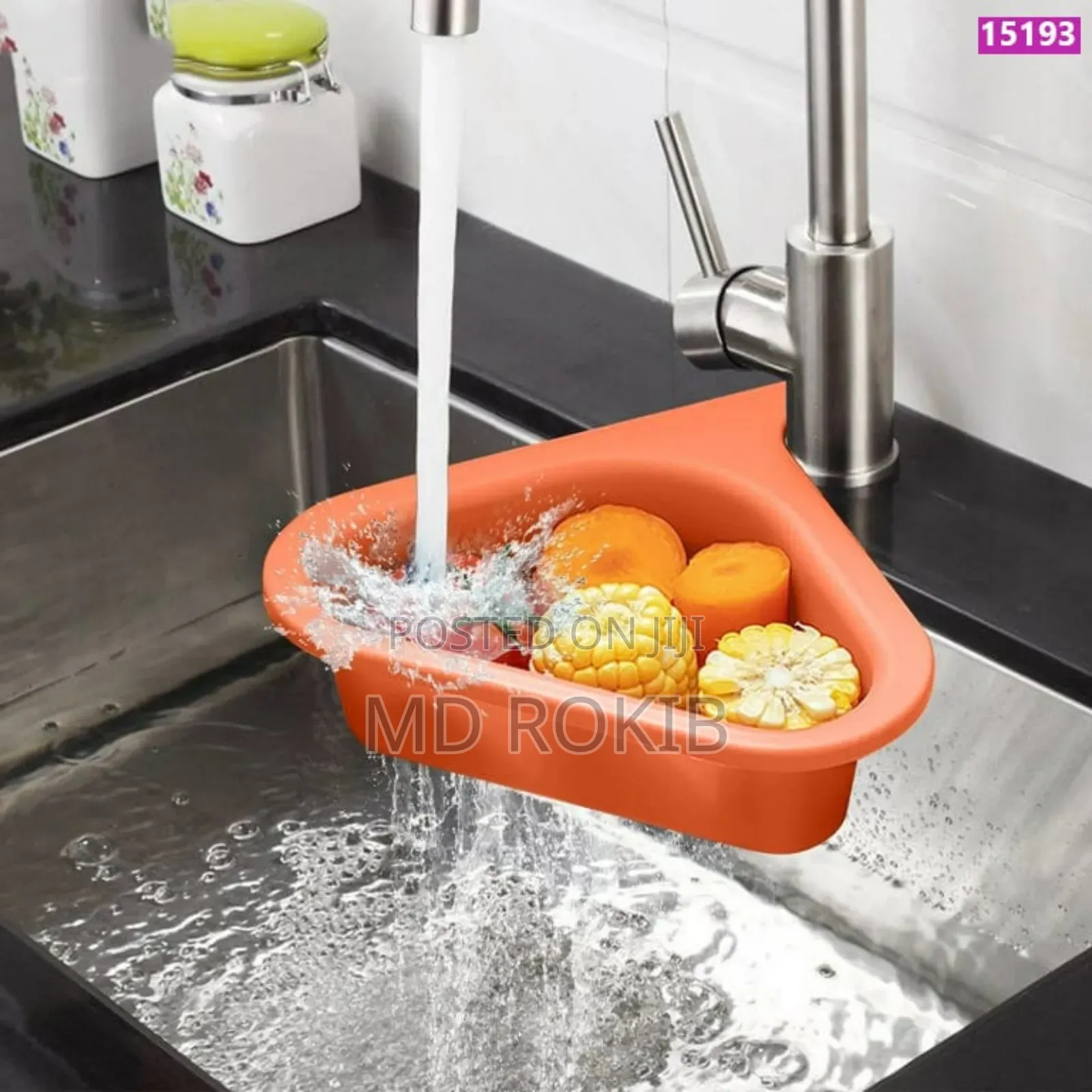 Kitchen Sink Swan Drain Basket