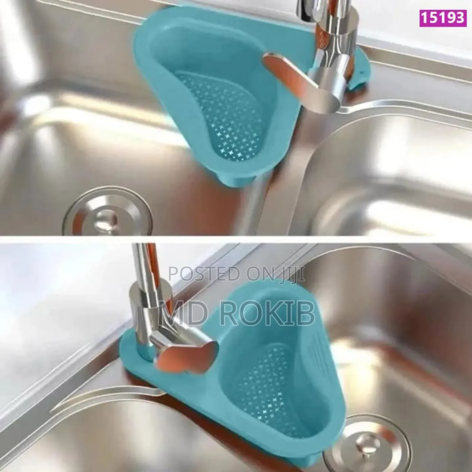 Kitchen Sink Swan Drain Basket