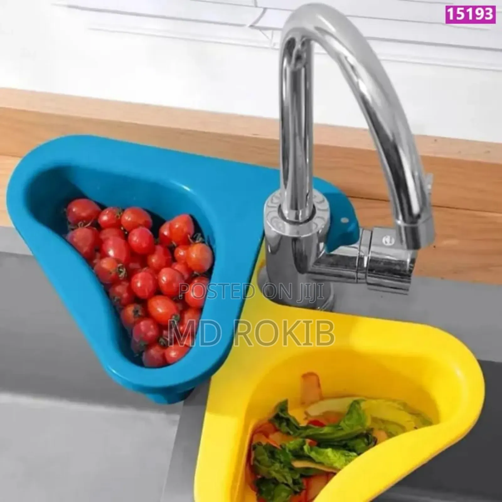Kitchen Sink Swan Drain Basket
