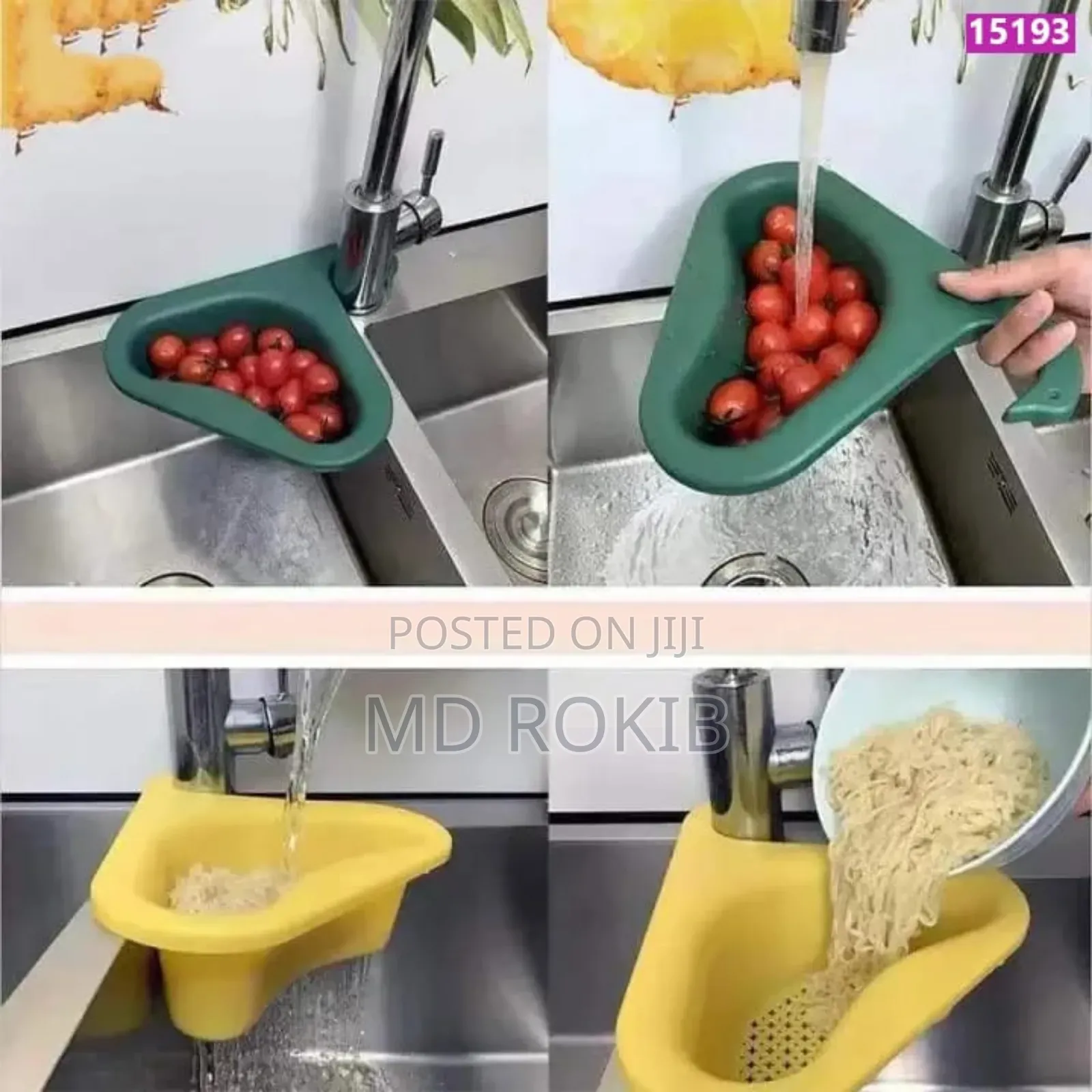 Kitchen Sink Swan Drain Basket