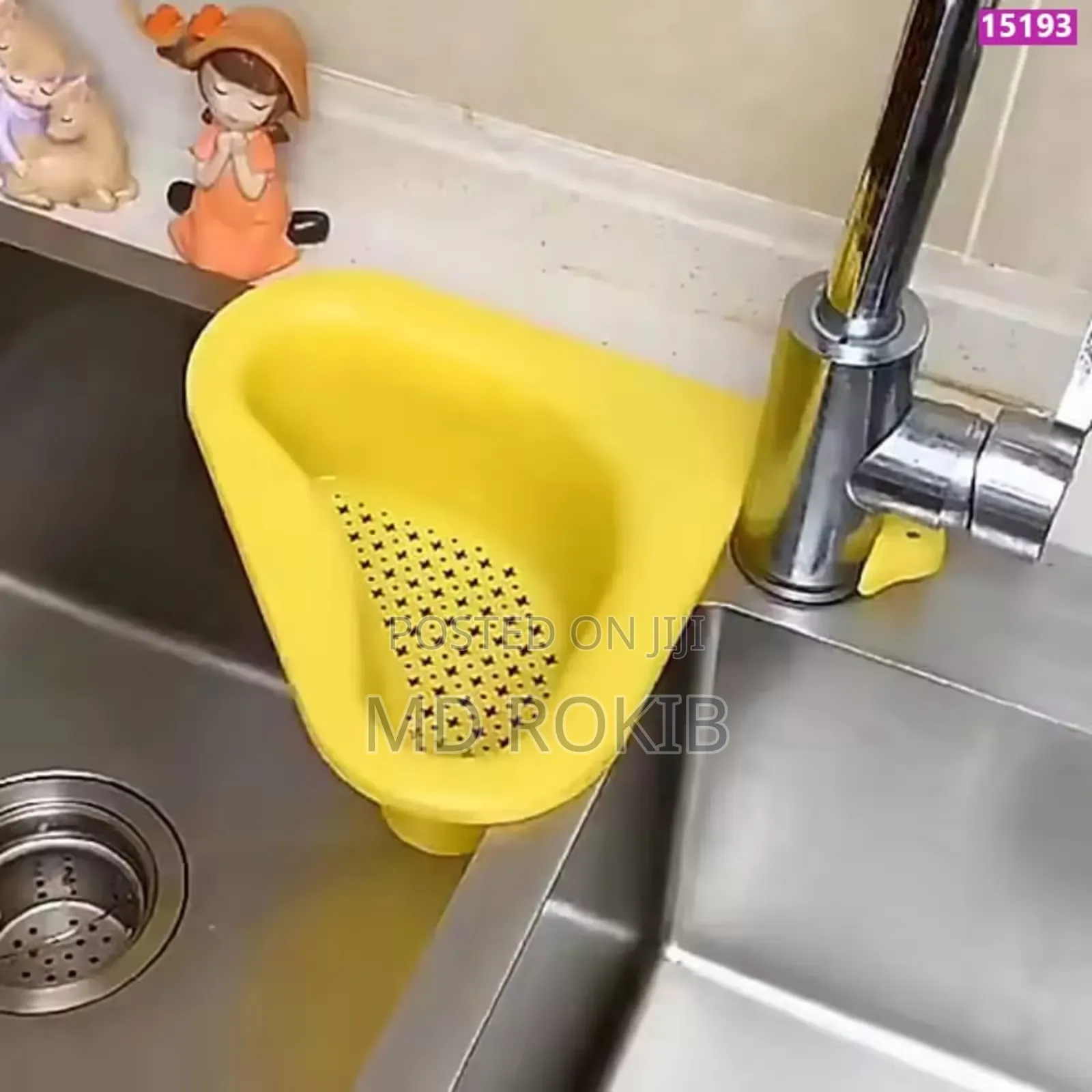 Kitchen Sink Swan Drain Basket