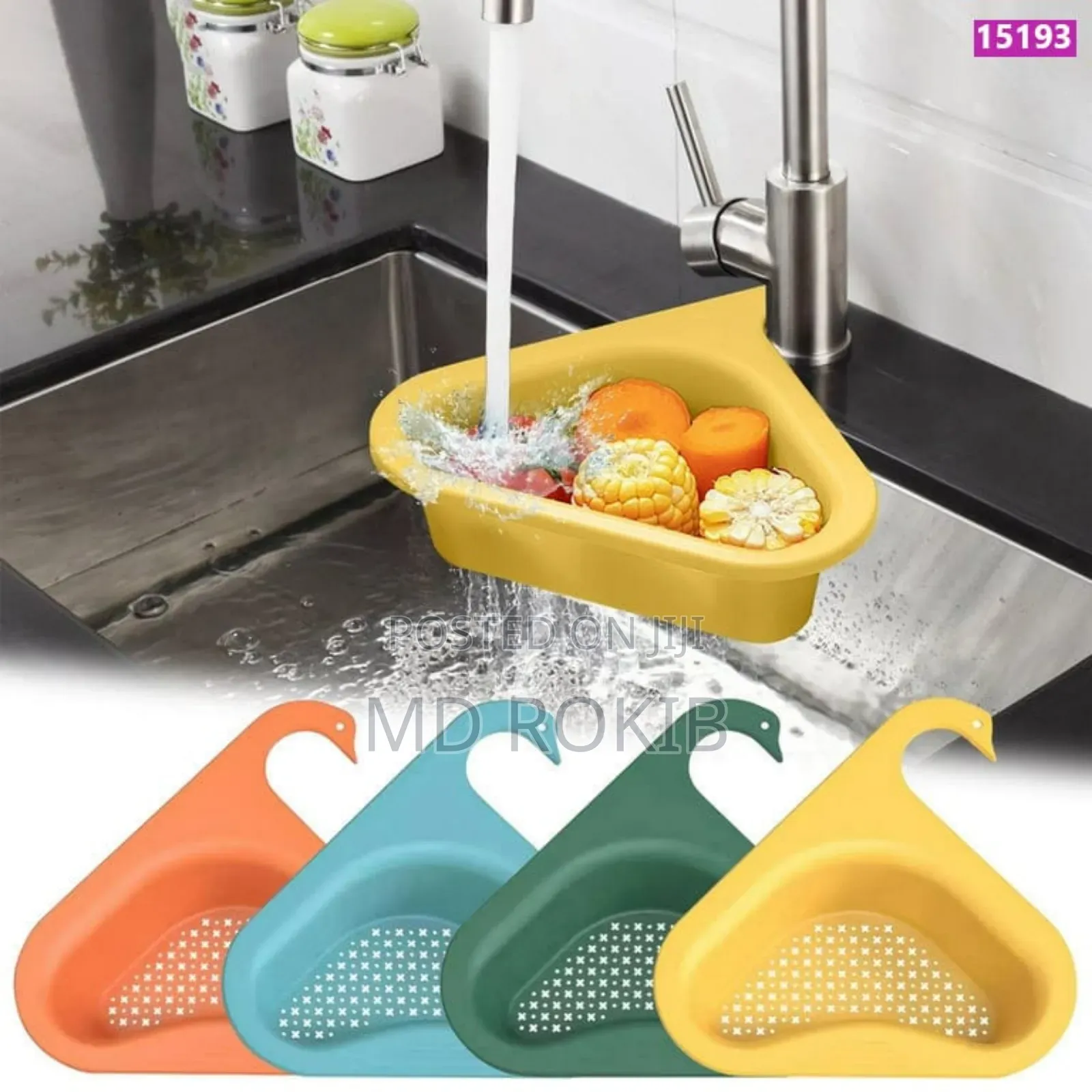 Kitchen Sink Swan Drain Basket