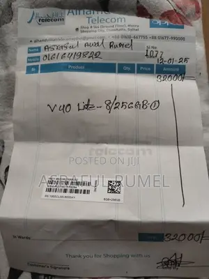 Vivo V40 Lite 256 GB Gray