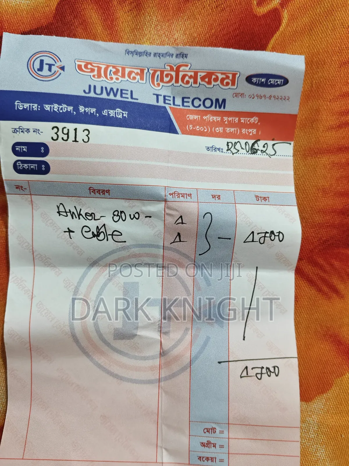 Anker Zolo 30w Fast Charger and Fast Cable Type C to Type C