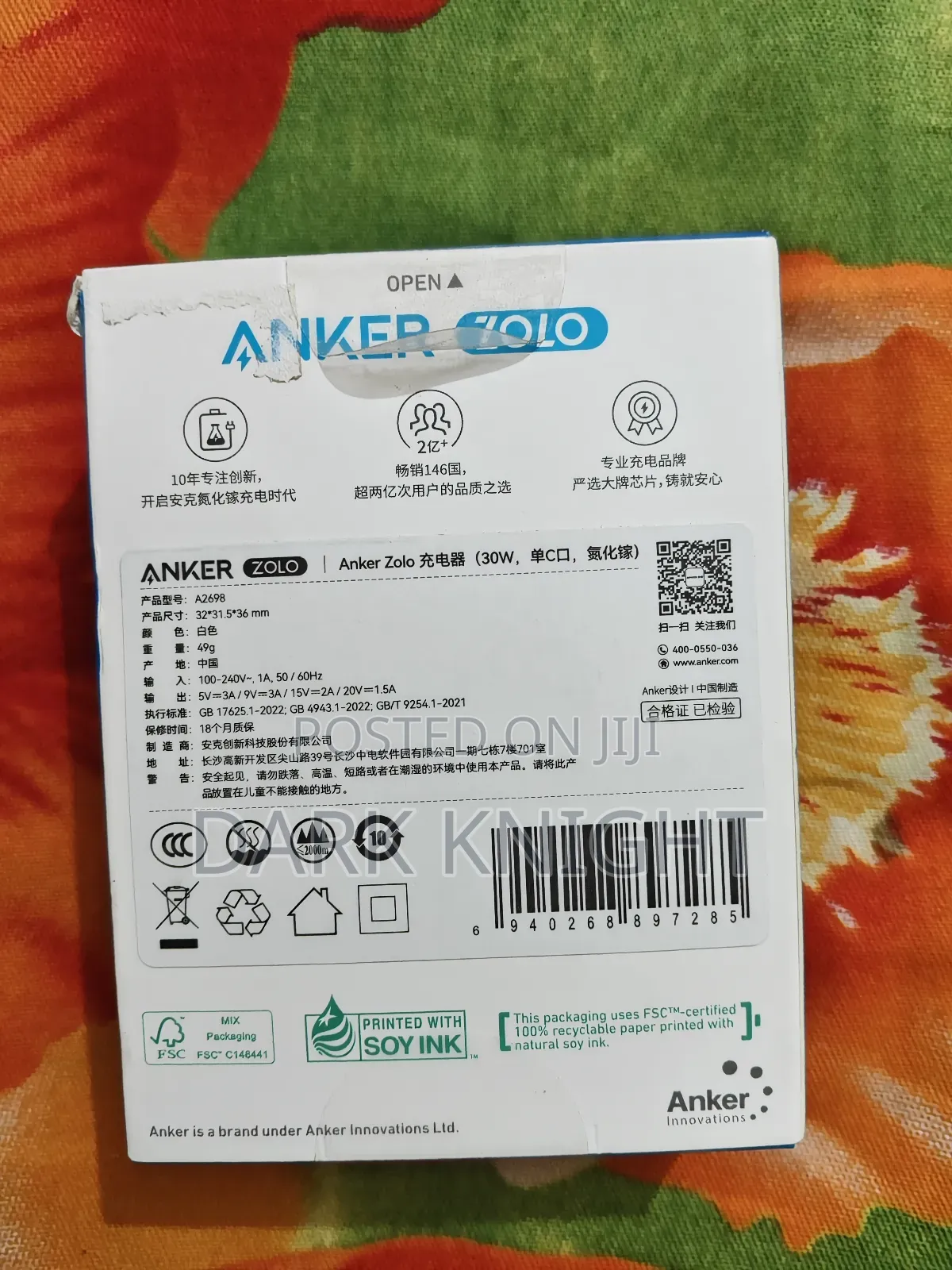 Anker Zolo 30w Fast Charger and Fast Cable Type C to Type C