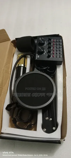 Photo - Bm 800/V8 Mini Recoding Studio