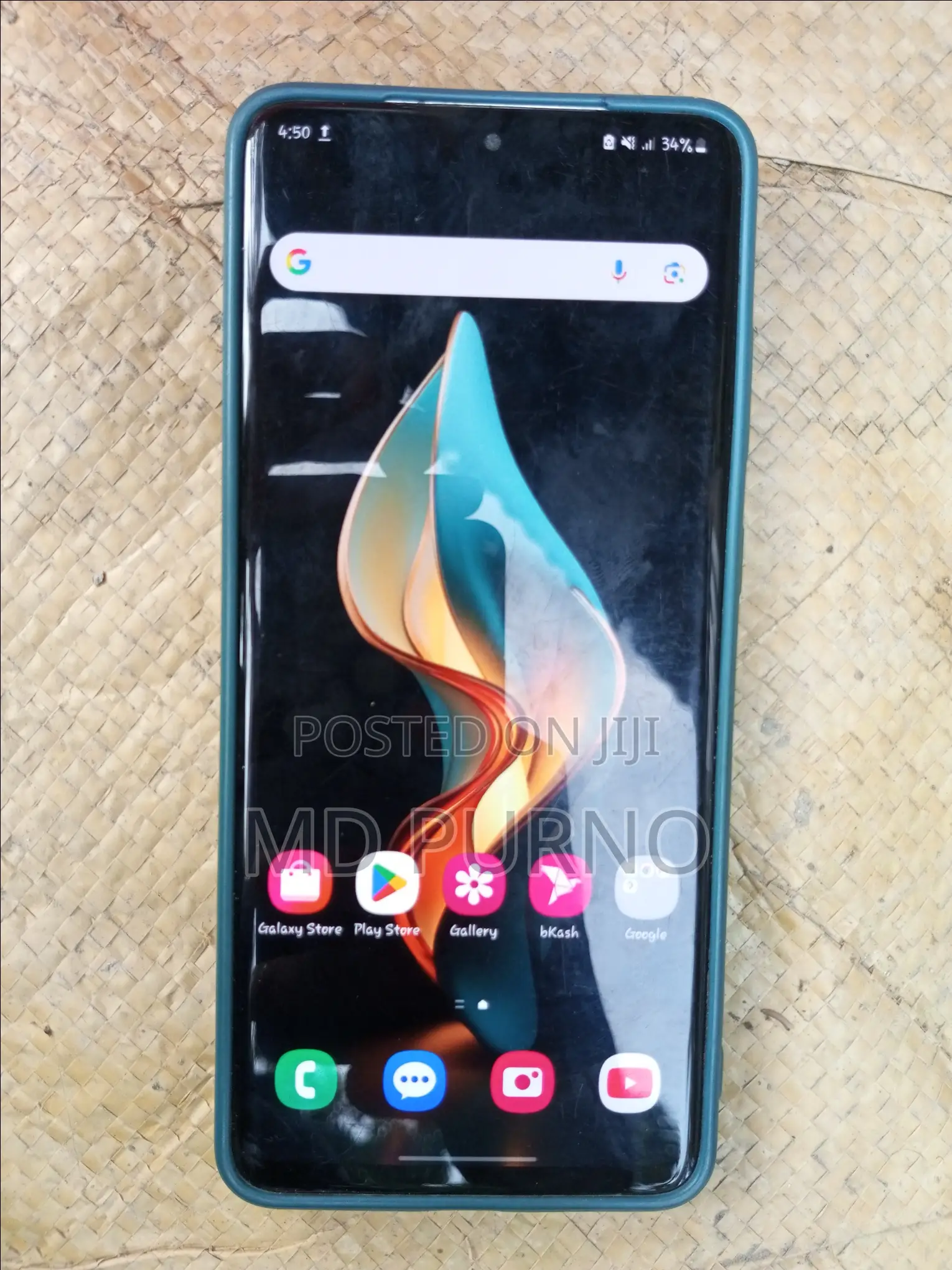 Samsung Galaxy S20 Ultra 5G 256 GB White