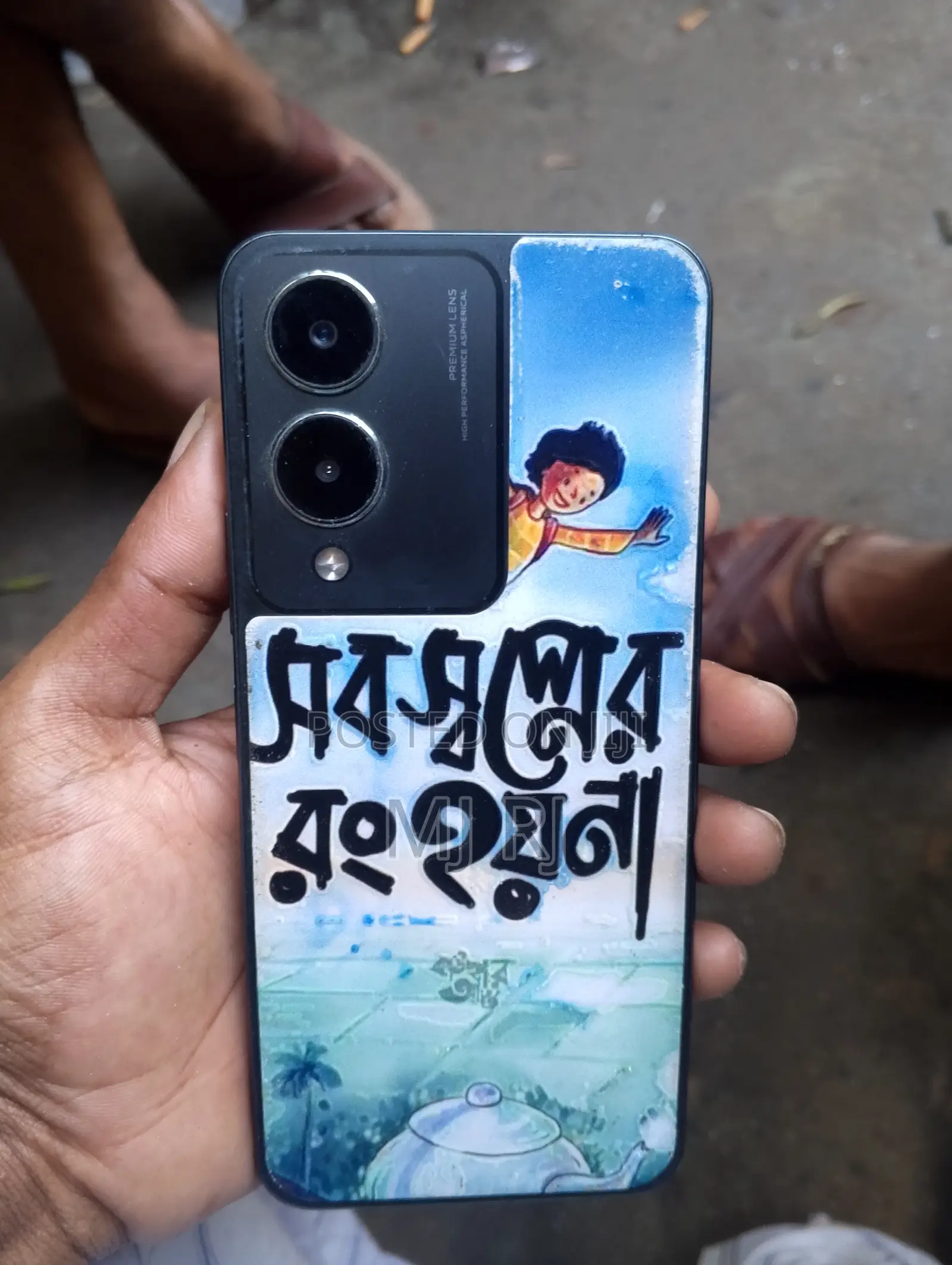 Vivo Y17s 128 GB Blue