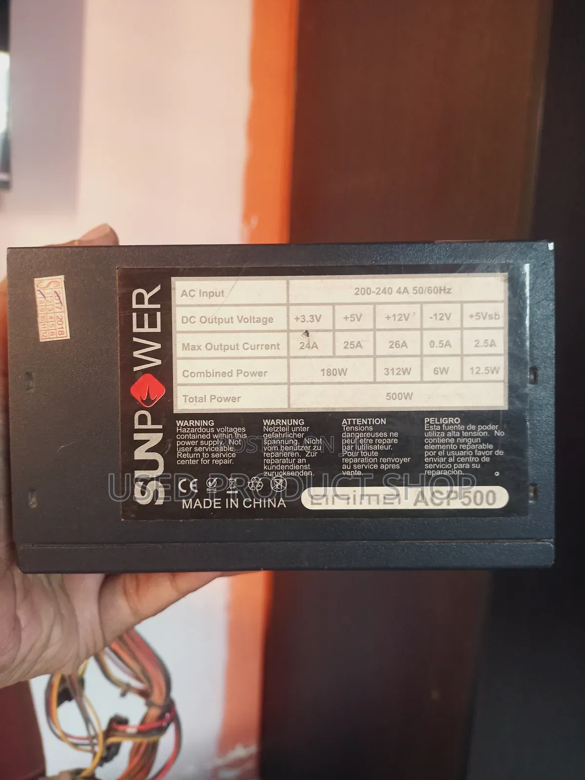Power Supply 500w