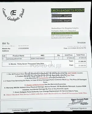 Samsung Galaxy A55 128 GB Blue