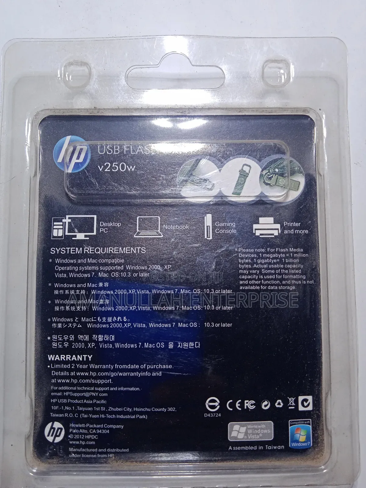 Hp V250w Usb 3.1 Flash Drive With a Storage Capacity of 16gb.