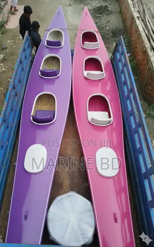 Anan Kayak for 3 Person
