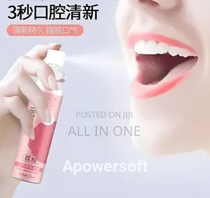 Photo - Multi Scent Refreshing Mouth Smell ফ্রেশ নিশ্বাস দেয়।