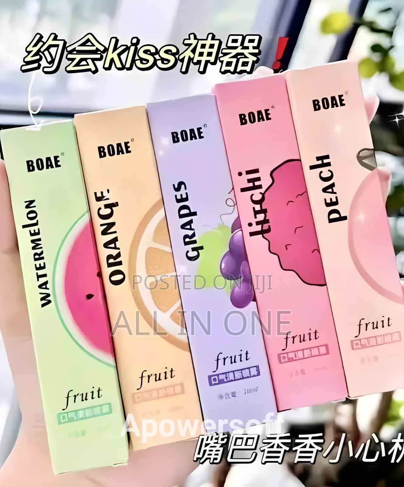 Multi Scent Refreshing Mouth Smell ফ্রেশ নিশ্বাস দেয়।