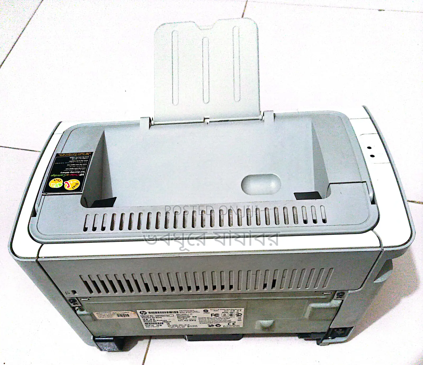 Hp P1102 Printer