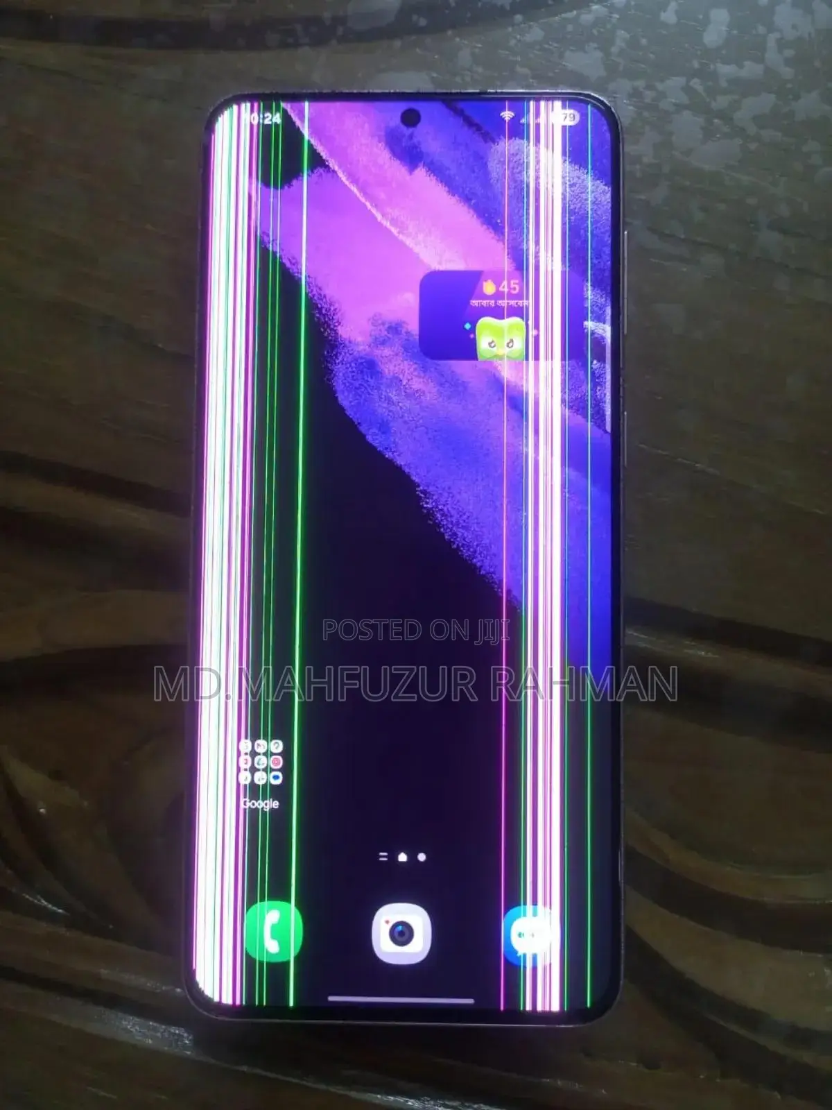 Samsung Galaxy S21+ 5G 128 GB Purple