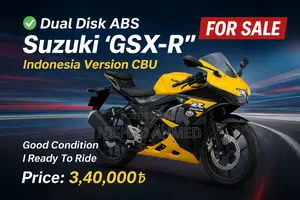 Photo - Suzuki GSR 2022 Yellow