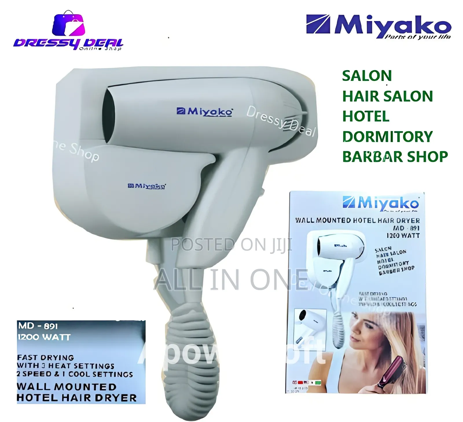 Miyako Md-891 Wall Mounted Hair Dryer