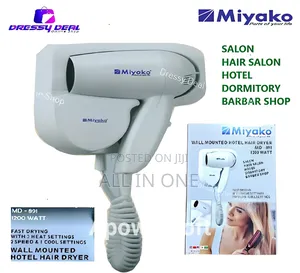 Photo - Miyako Md-891 Wall Mounted Hair Dryer