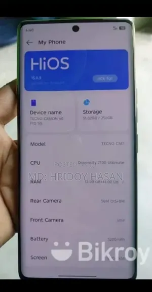 Tecno Camon 40 Pro 256 GB Blue