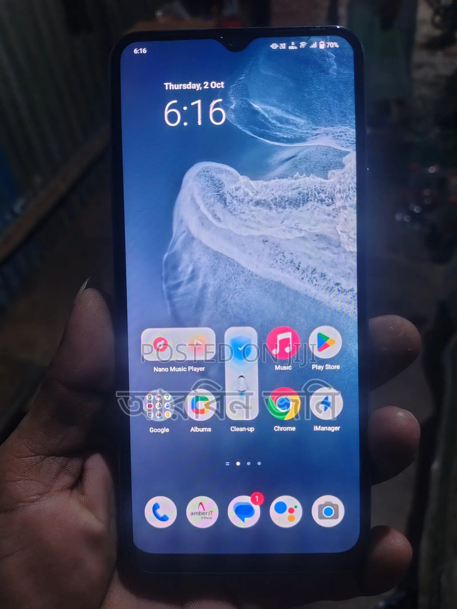 Vivo Y20G 128 GB Blue