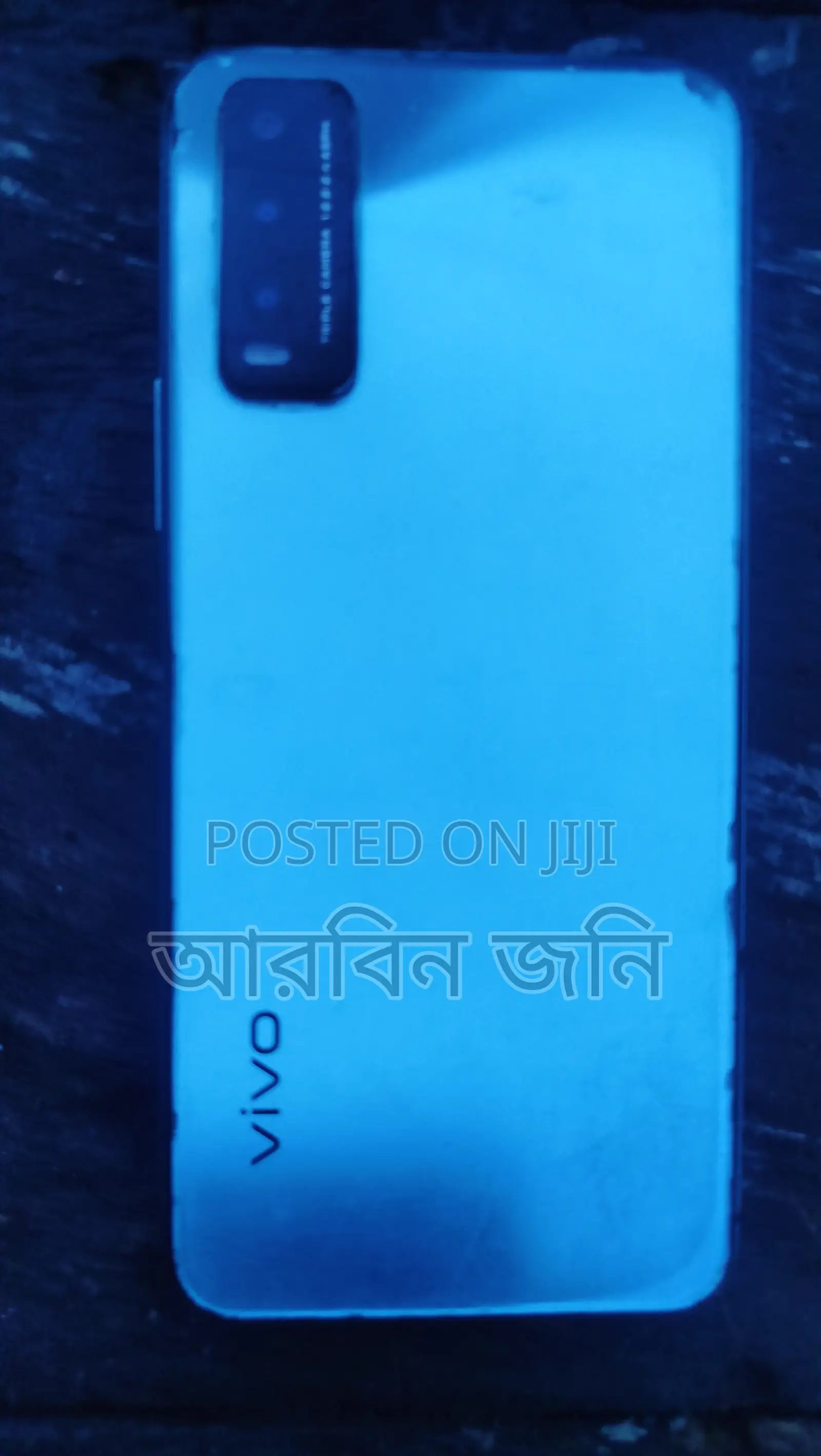 Vivo Y20G 128 GB Blue