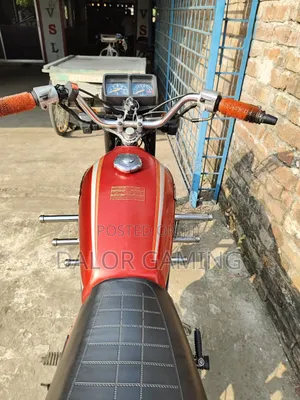 Photo - Honda 1996 Red