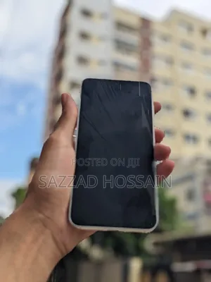 Samsung Galaxy S23 128 GB White