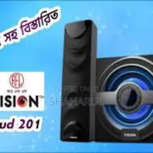 Vision 2:1 Multimedia Speaker Loud-201