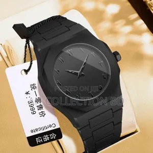 Photo - Arabic Aura Watch