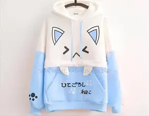 Women's Hoodie
